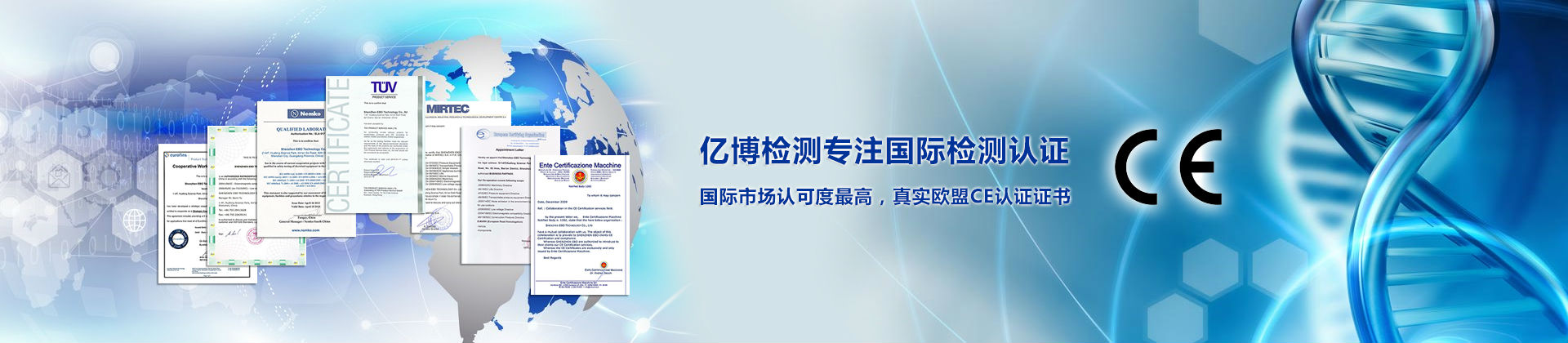 ��ՈCE�J�C���E