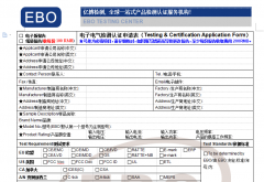 FCC�J(r��n)�C��Ո�������d