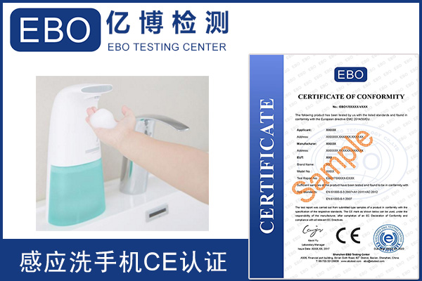 �Ԅ�(d��ng)��Һ�C(j��)CE�J(r��n)�C�������z�y(c��)�C(j��)��(g��u)